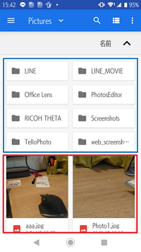 Screenshot_20210401-154217 (1).png