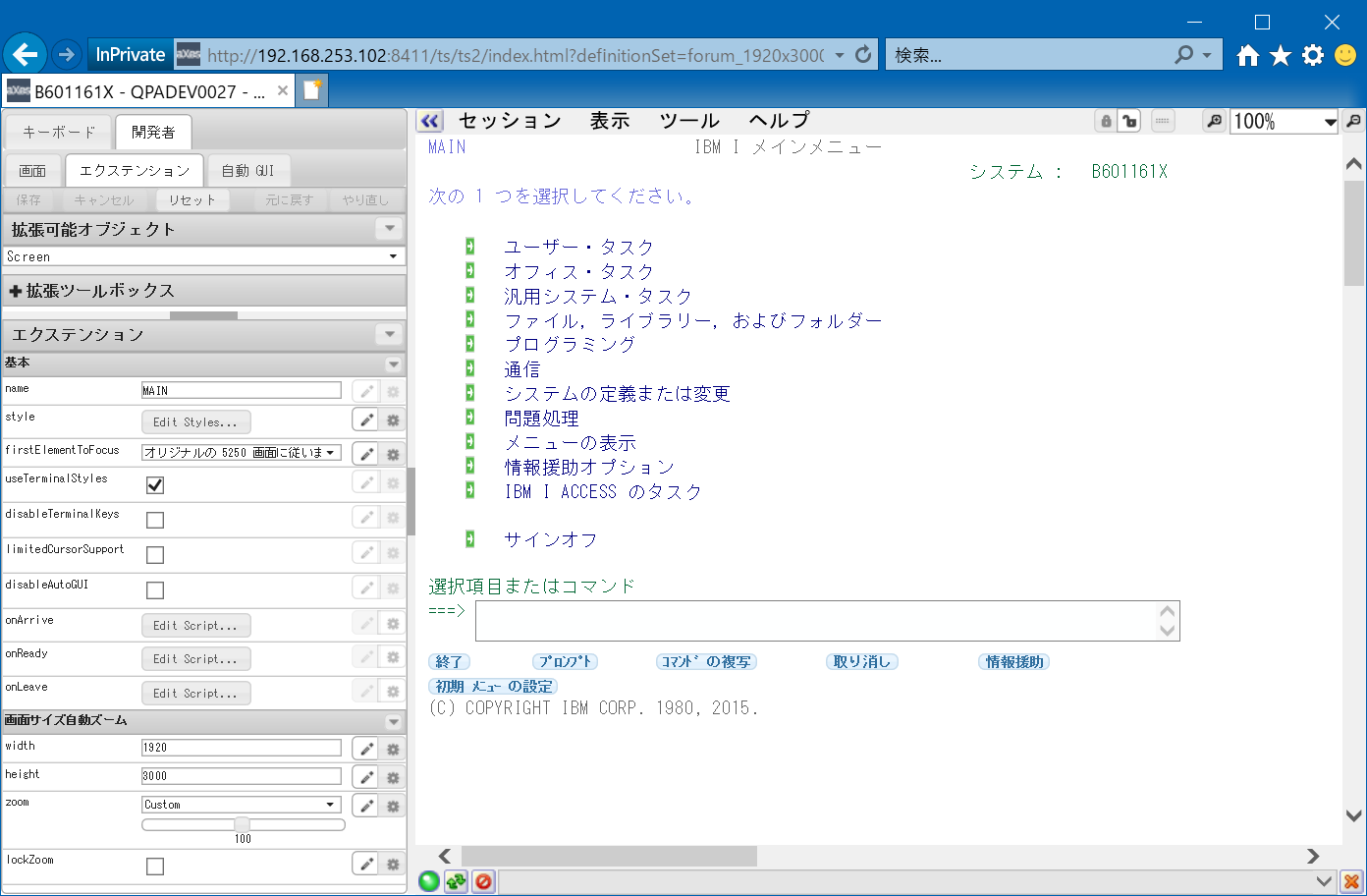 Image 1536.png