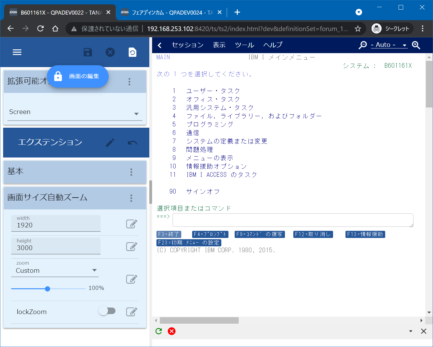 Image 1535.png