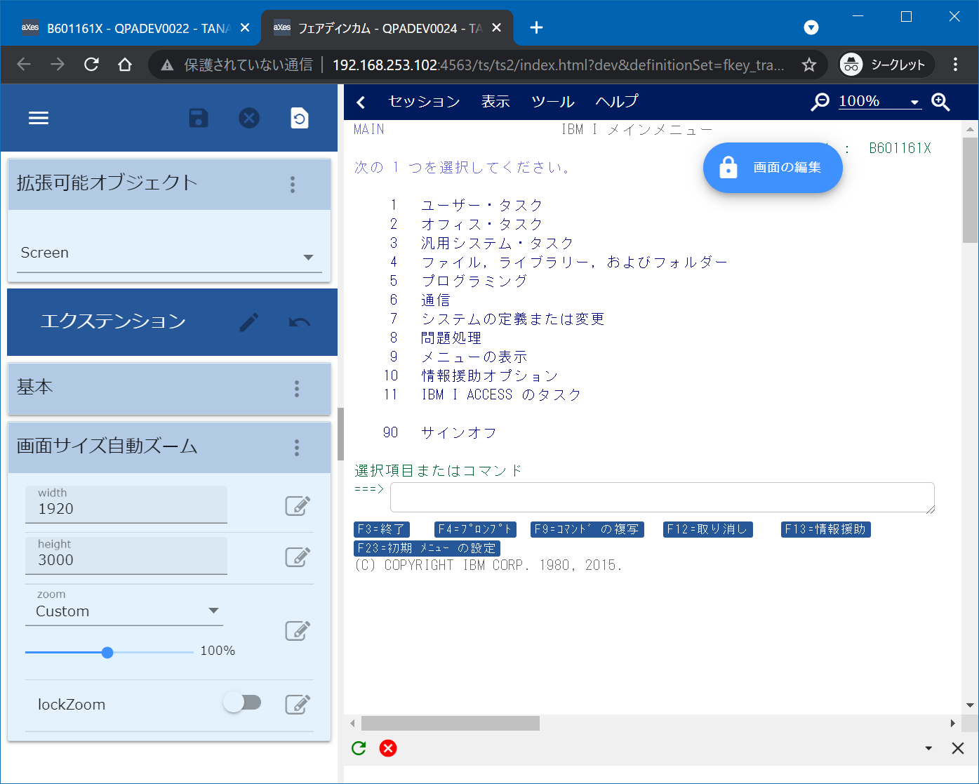 Image 1534.png