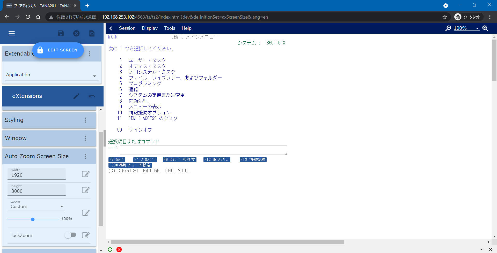 Image 1542.png
