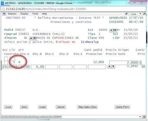 Terminal Session Screen